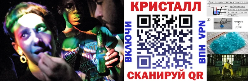 цена наркотик  Бронницы  АМФЕТАМИН VHQ 