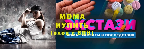 дживик Бугульма