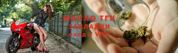 дживик Бугульма