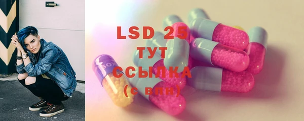 дживик Бугульма