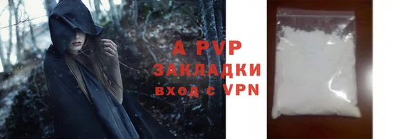 дживик Бугульма