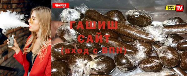 дживик Бугульма