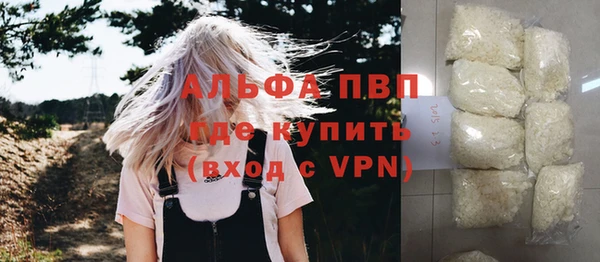 дживик Бугульма