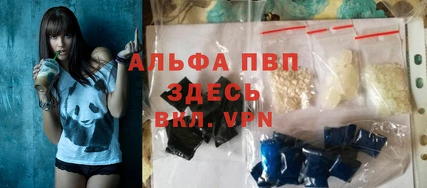дживик Бугульма