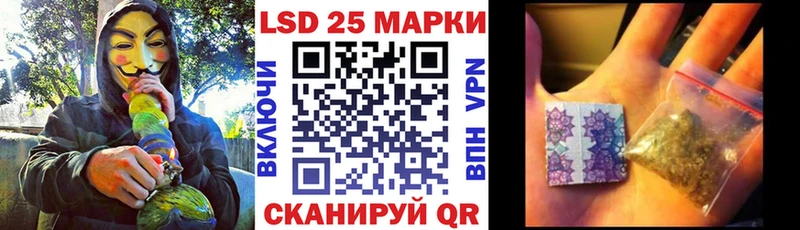mega tor  Бронницы  Марки 25I-NBOMe 1,5мг 