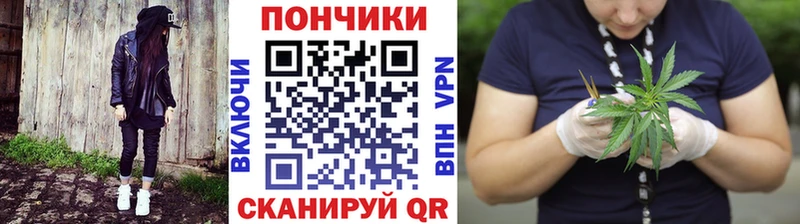 Марихуана ГИДРОПОН Бронницы